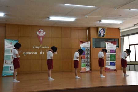 P 1-2 (4)
